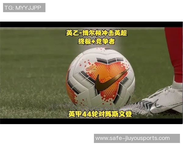 英甲激战查尔顿迎战斯文登双方争夺关键积分展现实力与决心